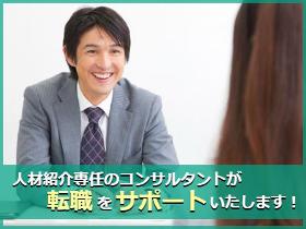 日払い 週払い 月払いok 短期から長期まで派遣 アルバイトのお仕事探しならあすぱら