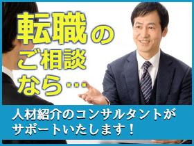 日払い 週払い 月払いok 短期から長期まで派遣 アルバイトのお仕事探しならあすぱら