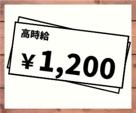 コールセンター(週3日～◆長期◆短時間あり◆壷川)