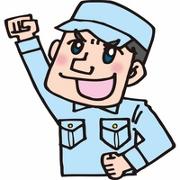 製造業(製鉄業総合職/半年で正社員)