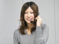 コールセンター・テレオペ(嬉しい土日休み/電話対応/充実した研修/未経験可)