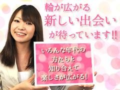 SE(システムエンジニア)(手に職をつけたい未経験者募集/正社員エンジニア/平日週5日)