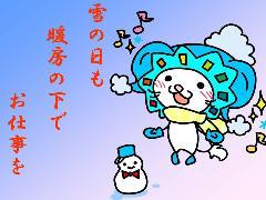 医療・介護・福祉・保育・栄養士(介護福祉士、ホームヘルパー1級、介護職員基礎研修)