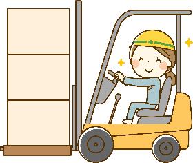フォークリフト・玉掛け(選べる勤務時間/リフト/職場見学OK/定温倉庫内での作業)