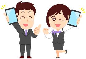 携帯販売(時給1300円/車通勤/日払週払OK/未経験OK/携帯販売)