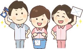 清掃スタッフ(日払・週払OK/ビル内清掃/年齢不問/経験者優遇)