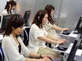 コールセンター・テレオペ(取引企業へアポイント取得/平日5日/9-18時/4月末迄)