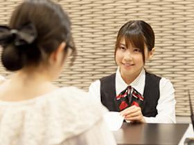 営業(展示場/ハウスコンシェルジュ/9時~17時50分/土日含週5)