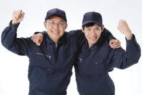 製造業(施工管理技士/経験者歓迎/土日含む週5日/9時~17時50分)