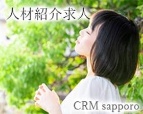 コールセンター・テレオペ(契◆マンション入居者からの問合せ対応 週4~5 8h 夜勤有)
