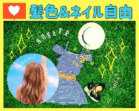 コールセンター・テレオペ(スマホメーカー問合せ:長期/土日含む週5/12~21時)