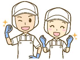 食品製造スタッフ(男性活躍中/残業ほぼなし/日勤/平日のみ/食品工場内作業)