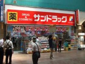 薬剤師(ドラッグストアでのOTC販売 薬剤師 パート)