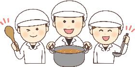 キッチンスタッフ(長期/2交代制勤務/土日含めたシフト制/調理のお仕事)