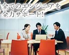 SE(システムエンジニア)(正◆完全自社開発、SE・PG◆開発実務経験1年以上必須)