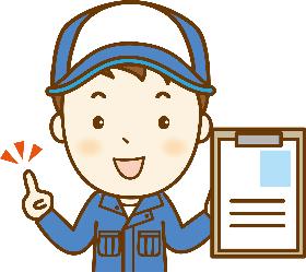 製造スタッフ(組立・加工)(大手企業/車の製造/寮完備/月給約25万/人材紹介/派遣会社)