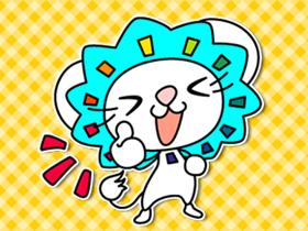 接客サービス(家電ショップで接客レジ/6月末まで、土日含む週5日@日払)