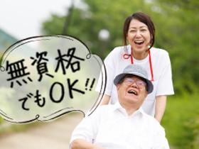 介護福祉士(堺市中区、地域病院、無料託児所完備、駅から6分、車通勤可♪)