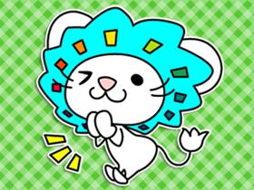 コールセンター・テレオペ(フィールドコンサルタント・SV職)