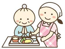 調理師(病院内での厨房♪患者さんへ料理提供♪地域医療の貢献可能♪)