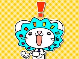 携帯販売(月25万円以上も! 日・週払いOK 来社不要web登録)