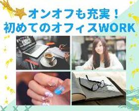 コールセンター・テレオペ(電子タバコ問い合わせ受付/シフト制/長期就業/弊社社員常駐)