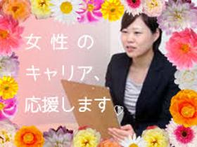 製造スタッフ(組立・加工)(未経験歓迎/バルブの組み立て/女性活躍中/土日休み)
