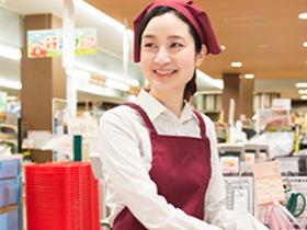 レジ(スーパーでのレジ作業 13時~22時 週4~5日シフト)