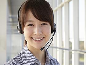 コールセンター・テレオペ(未経験歓迎/充実した研修/週4~/残業ほぼナシ)