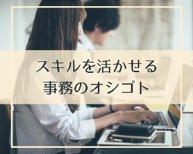 コールセンター・テレオペ(デビットカード問い合わせ:土日祝を含む週4日/シフト制/長期)