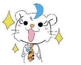 ヒバライドットコム 日払い専門の求人サイト