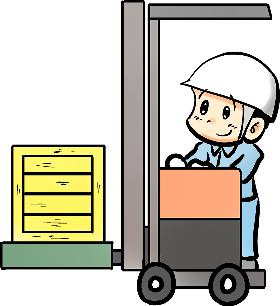 フォークリフト・玉掛け(家電の仕分け作業、フォークリフト、週休2日、車通勤OK)