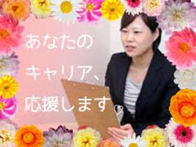医療・介護・福祉・保育・栄養士(臨床検査技師資格必須/泉区/賞与あり)