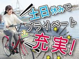 ピッキング（検品・梱包・仕分け）(工場内で自動車関連部品のピッキング・箱詰め・仕分け)