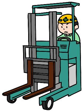 フォークリフト・玉掛け(フォークリスト作業・日払い・入出荷業務・週5日・常温倉庫)