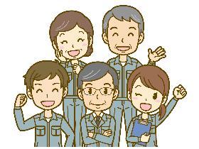 軽作業(軽作業/日勤のみ/月18万円以上も/長期安定/未経験OK)