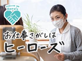 正看護師(コールセンター 週5日 駅から徒歩2分)