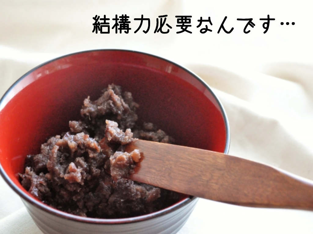 食品製造スタッフ(食品製造業務/8:00~17:00/土・祝含む週5・6日)