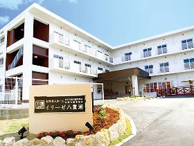 医療・介護・福祉・保育・栄養士(イリーゼ八重瀬/島尻群八重瀬町/ケアマネジャー)