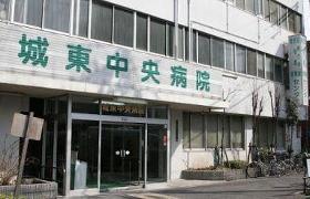 正看護師(城東中央病院/大阪市城東区/2交代制)