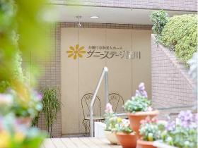 正看護師(★サニーステージ星川★横浜保土ヶ谷区、日勤のみ、週休2日制♪)