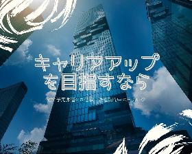 コールセンター・テレオペ(クレカ問合せ対応:長期/紹介予定/土日含週5/12‐20時/)