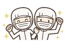 医療・介護・福祉・保育・栄養士(調理補助/5-14時半、週3~、時給1310円、日払いOK)