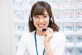 オフィス事務(新コールセンターの管理者(経験者)/9-18時/週5シフト)