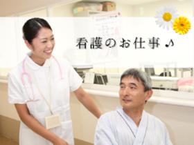 准看護師(★非公開求人★有料老人ホーム｜松戸市河原塚｜日勤｜)