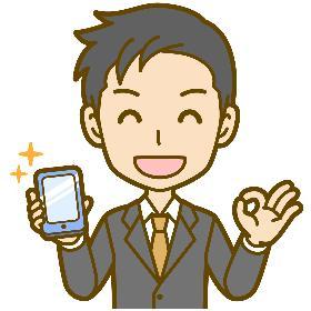携帯販売(モバイル知識GET 交通費あり 月23万円 未経験OK)