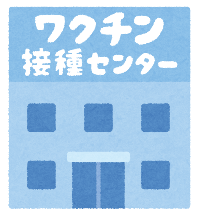 しごとら オープンループパートナーズのお仕事情報サイト