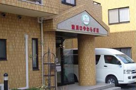 准看護師(★東川口やわらぎ苑★日勤｜オンコールなし｜住宅・家族手当あり)