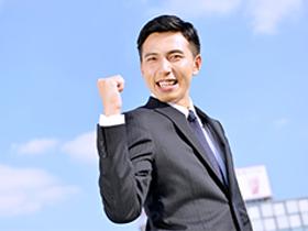 ファッション・コスメ販売(世界的な有名ブランドショップスタッフ/交通費/高時給1500)
