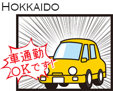 製造スタッフ（組立・加工）(樹脂窓製造用の木造加工　平日週5日　8:30～17:30)